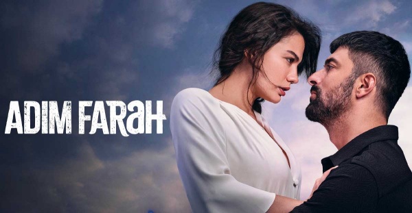 Moje ime je Farah – epizoda 15 2. sezona